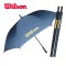 윌슨 70 무하직기 우산