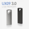 레빗 UX09 3.0 USB메모리(16~256G)