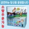 금연홍보 직사각 각티슈 230매 (소량주문)