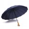 에코라이프 고급 빅 우산 스틱 골프 우산