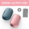 포켓 라인 손난로 보조배터리 5200mAh