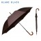 블랑블랙 60 우드핸들 컬러 암막 장우산
