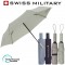 스위스밀리터리 친환경 3단 완전자동 세이프티 우산(4칼라)