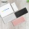 트렌잇 JTK-006 베이직 블루투스 키보드