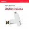 이노그랩 GD100 USB OTG (16GB~128GB)