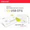 이노그랩 C5 USB OTG (C타입)(16GB~128GB)