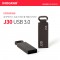 이노그랩 J30 USB 3.0(16GB~256GB)