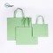 부직포 가방 민트