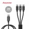 애니존 3웨이 100W 올인원CCC 패브릭 케이블 2.0M ANY-C20M-CCC