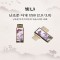 빛나 난초문 자개 USB메모리 (USB2.0) 8GB~128GB