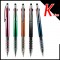  K라인)케이라인4링UV니들3색터치(독일잉크/스위스팁)