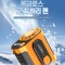 보조배터리 겸용 허리팬 휴대용 선풍기 충전식