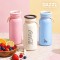 하이카라 밀크 텀블러 400ml