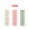 [써모스] 퀵오픈 스트레이트 텀블러 350ml/250ml/500ml