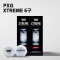 PXG 익스트림 골프공 (XTREME) 9구(3pc) 우레탄 골프공