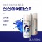 신신제약 신신파스 에어파스미니 100ml