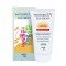 여온 파워 화이트닝 선크림 70ml SPF50