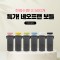 네오프랜 보틀 500ml