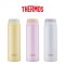 써모스 퀵오픈 이지 텀블러